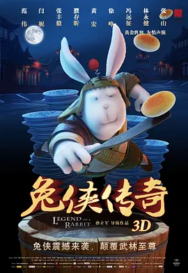 麻豆电影免费观看